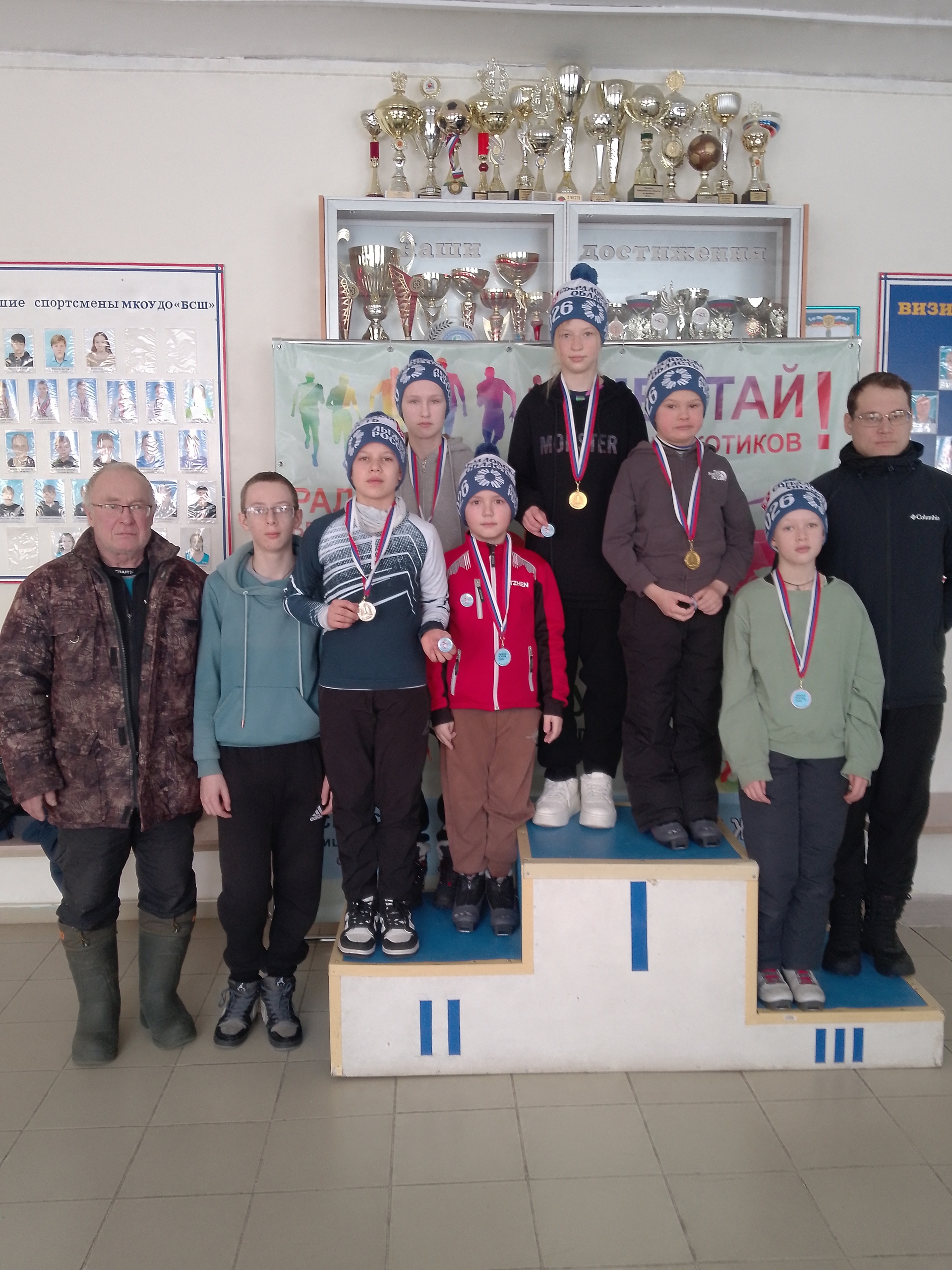 Лыжня России 2026 в селе Старобухарово